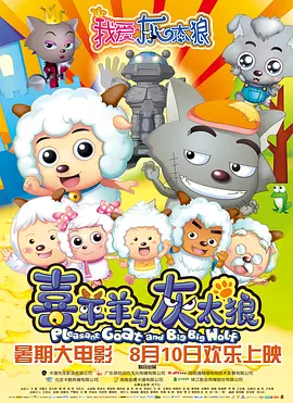 国产欧美日韩视频免费61794